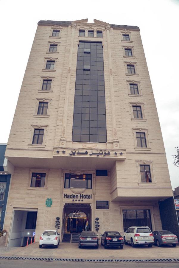 Haden Hotel Erbil Extérieur photo