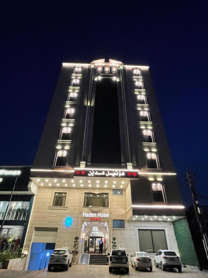 Haden Hotel Erbil Extérieur photo
